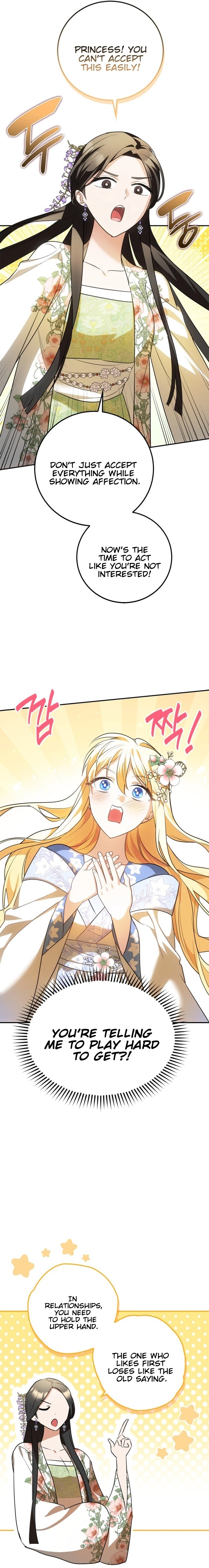 The Male Lead Is Trying to Change the Female Lead Chapter 29 Page 16
