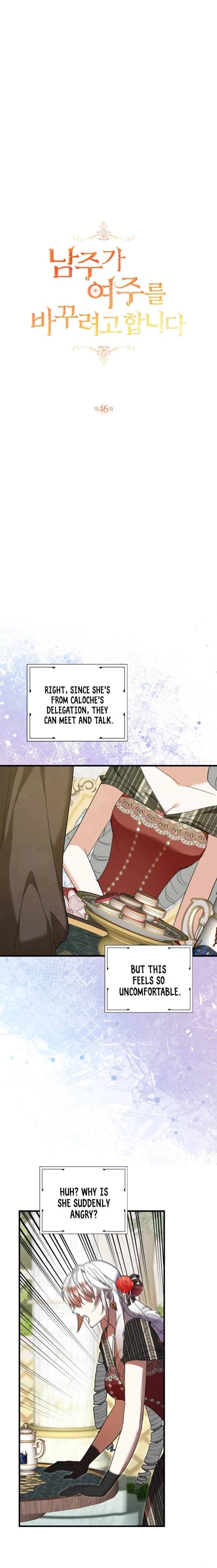The Male Lead Is Trying to Change the Female Lead Chapter 46 Page 9