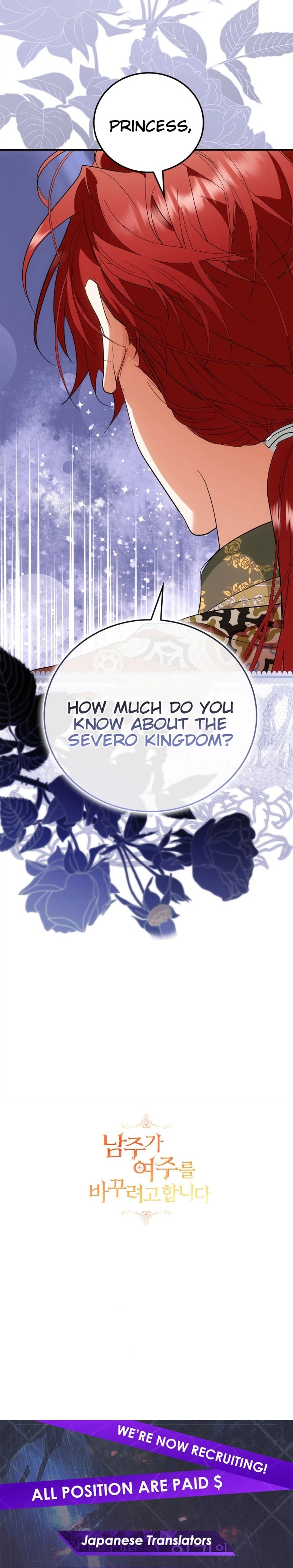 The Male Lead Is Trying to Change the Female Lead Chapter 48 Page 24