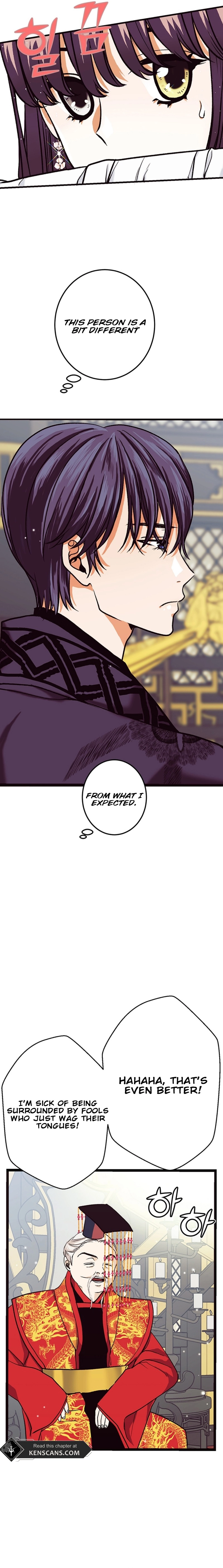 The Moonlight Sword Chapter 2 Page 6