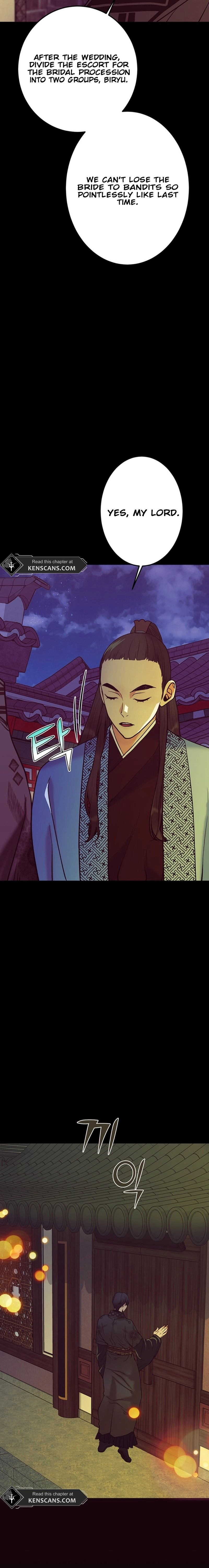 The Moonlight Sword Chapter 2 Page 31