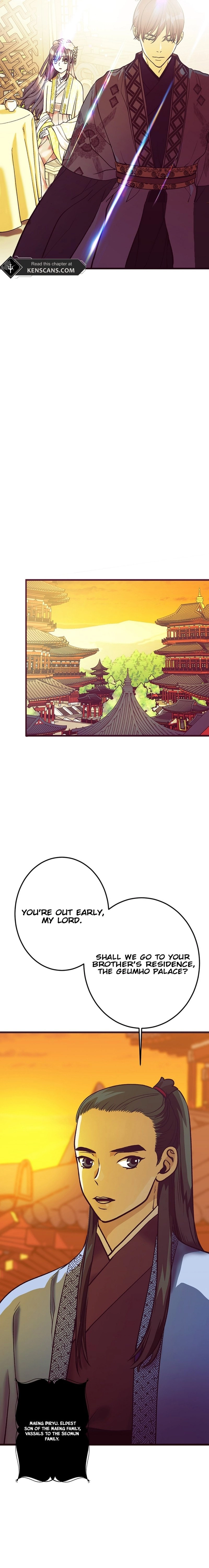 The Moonlight Sword Chapter 2 Page 18