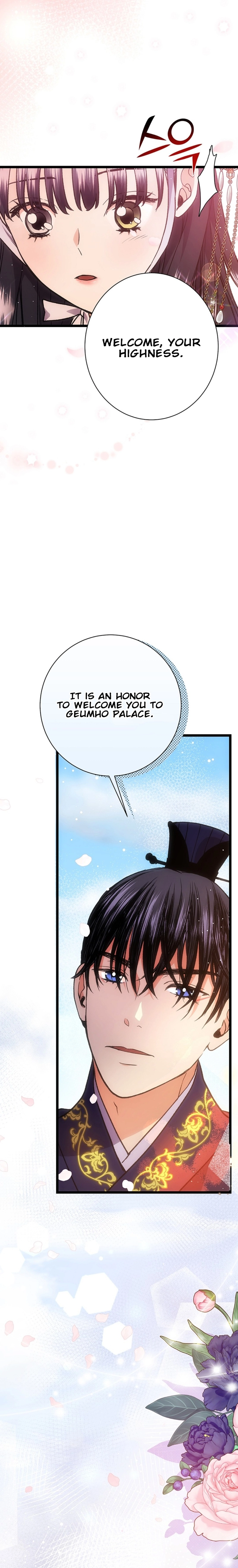 The Moonlight Sword Chapter 8 Page 24
