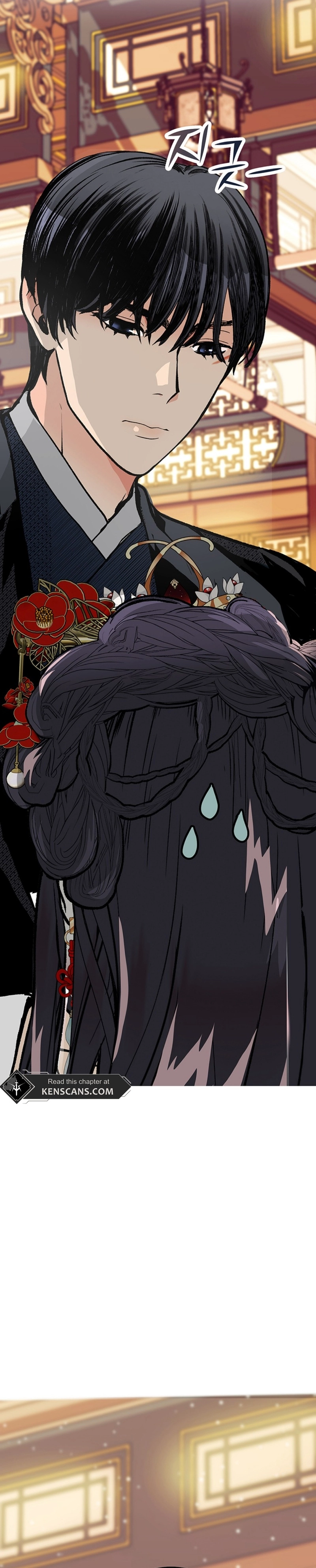 The Moonlight Sword Chapter 4 Page 30