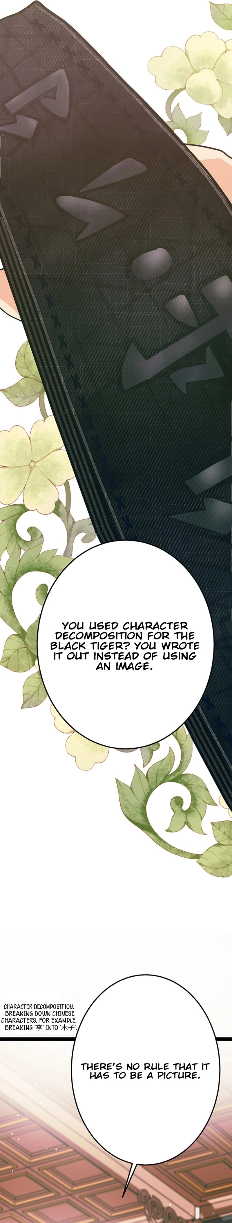 The Moonlight Sword Chapter 4 Page 40