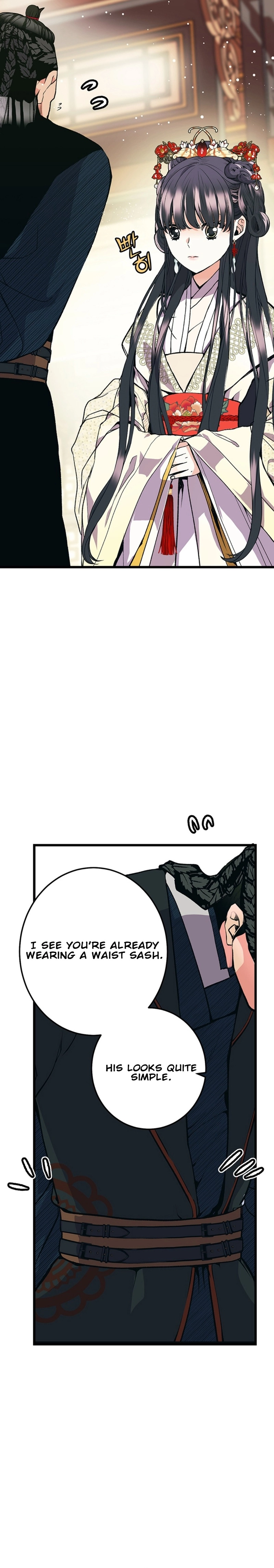 The Moonlight Sword Chapter 4 Page 27