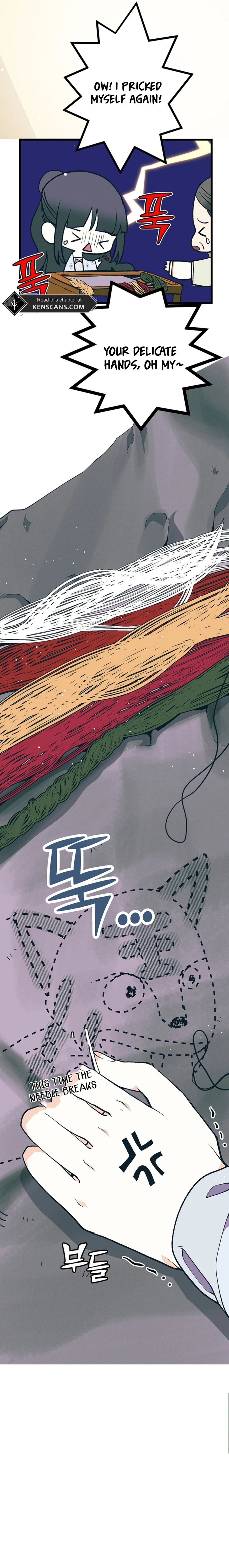 The Moonlight Sword Chapter 4 Page 9