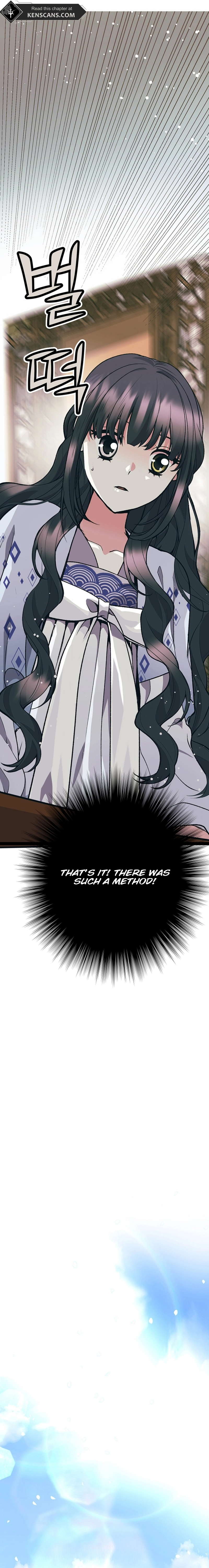 The Moonlight Sword Chapter 4 Page 14