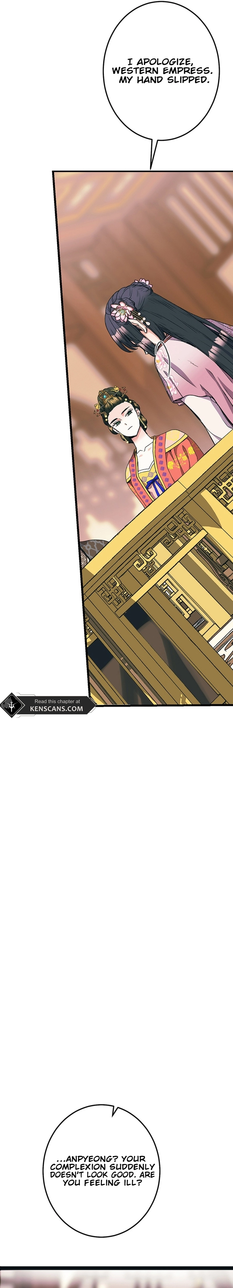 The Moonlight Sword Chapter 3 Page 11