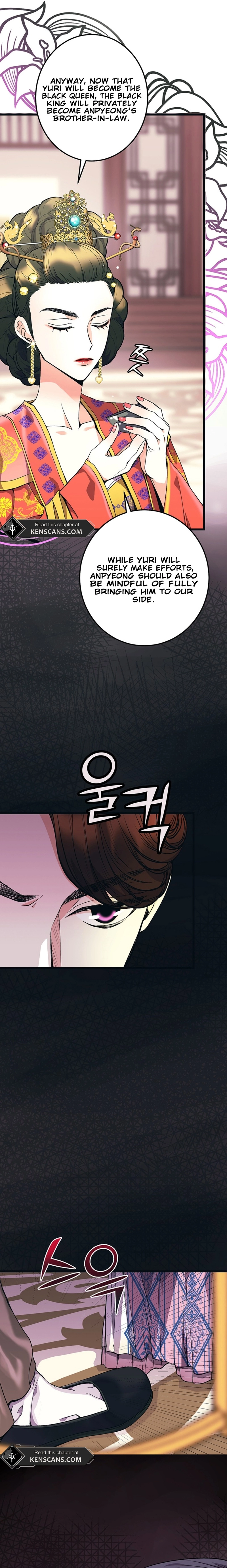 The Moonlight Sword Chapter 3 Page 7