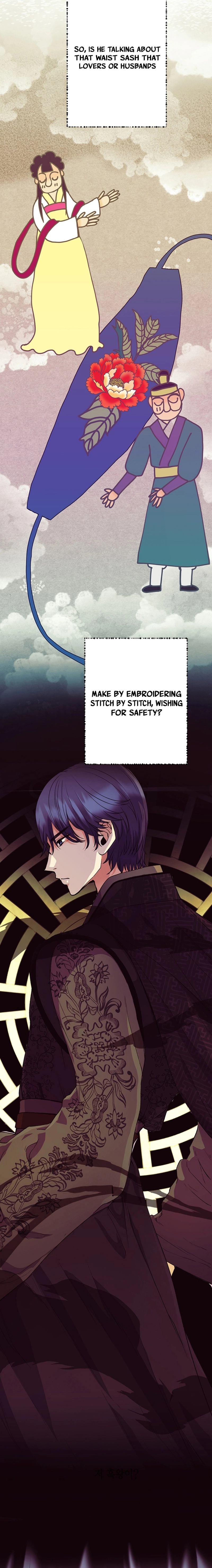 The Moonlight Sword Chapter 3 Page 32