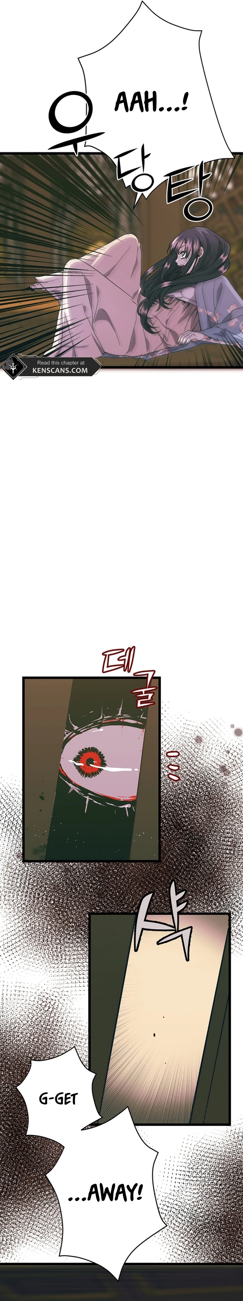 The Moonlight Sword Chapter 7 Page 14