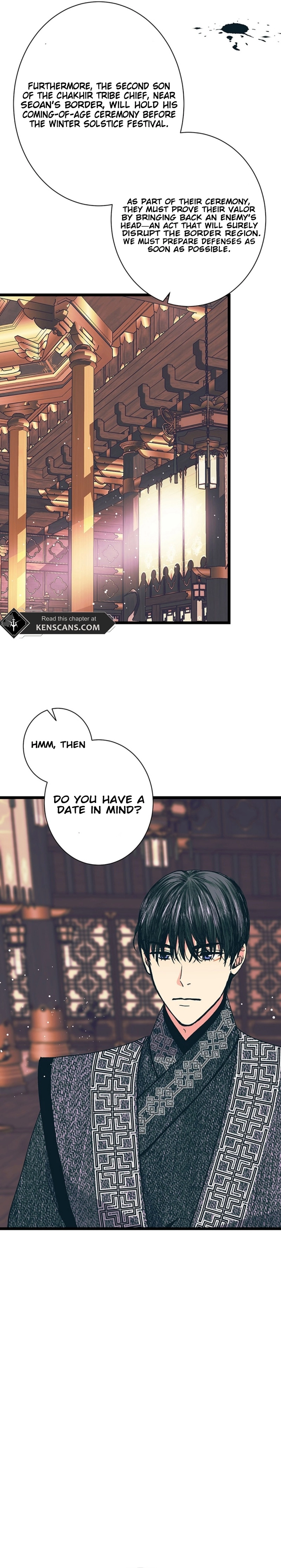 The Moonlight Sword Chapter 7 Page 21