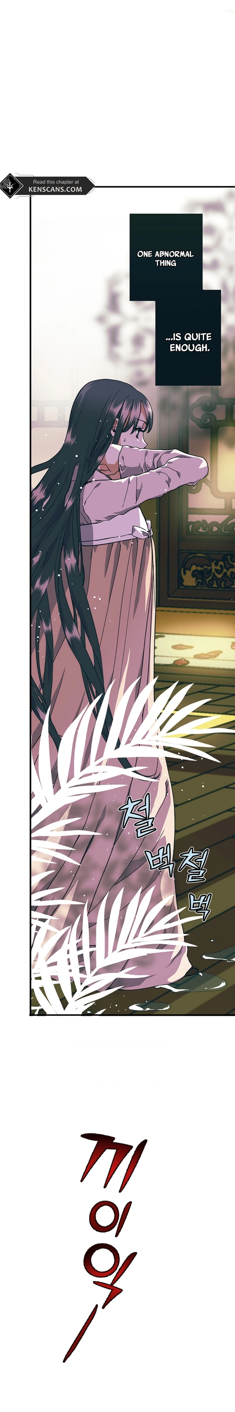 The Moonlight Sword Chapter 7 Page 10
