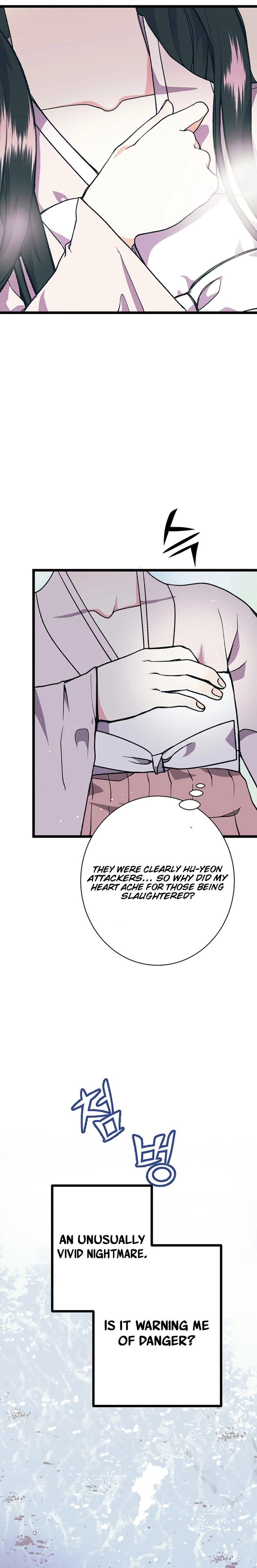 The Moonlight Sword Chapter 7 Page 8