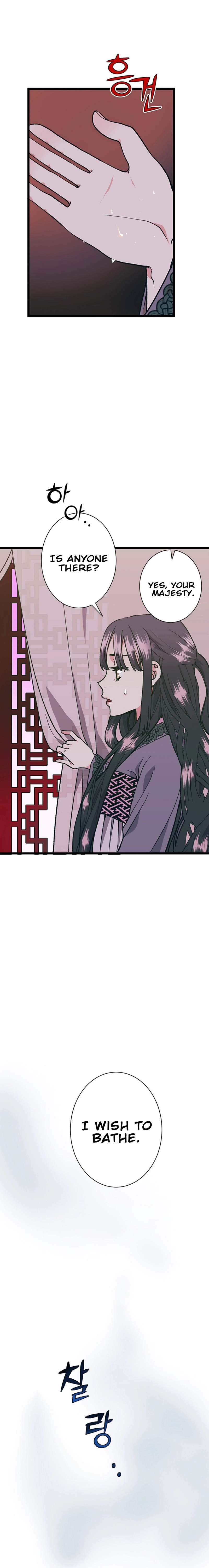 The Moonlight Sword Chapter 7 Page 6