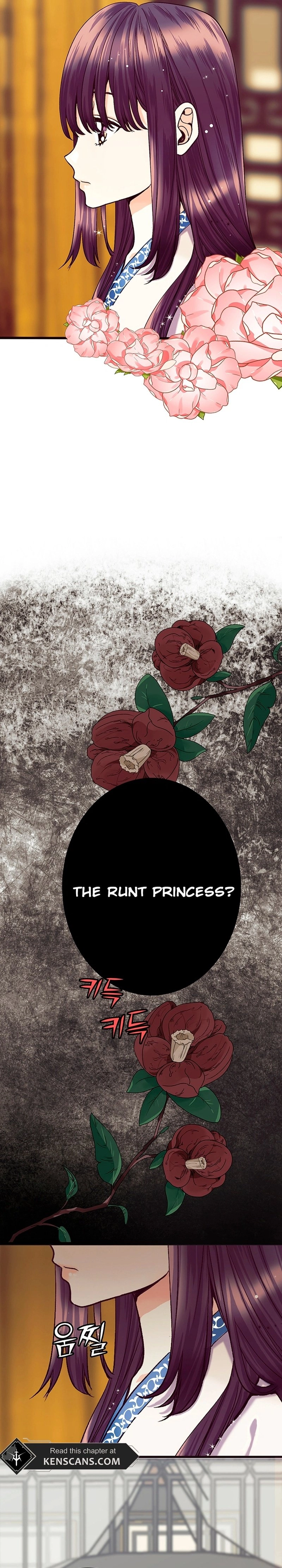 The Moonlight Sword Chapter 1 Page 3