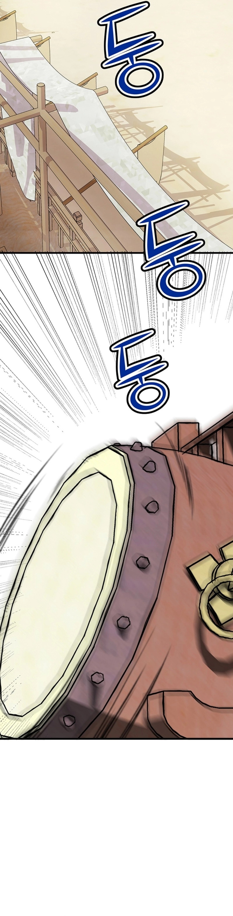 The Moonlight Sword Chapter 5 Page 24