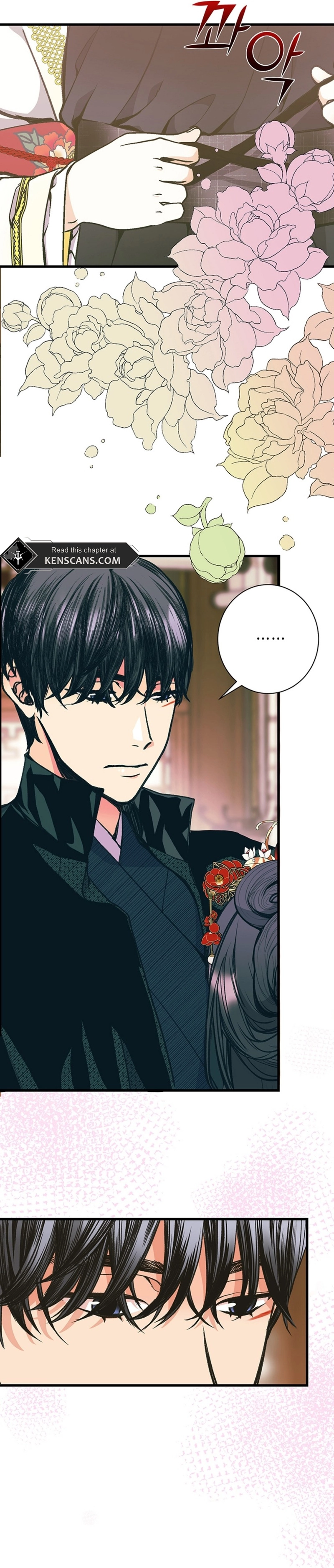 The Moonlight Sword Chapter 5 Page 8