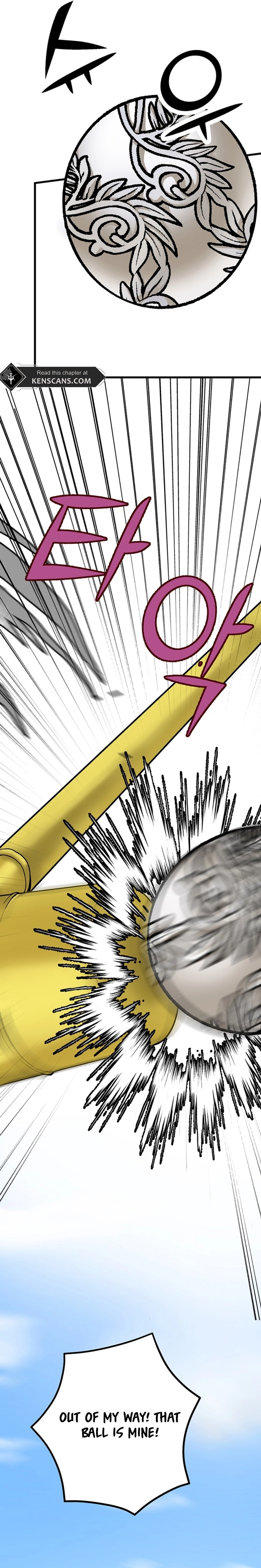 The Moonlight Sword Chapter 5 Page 25