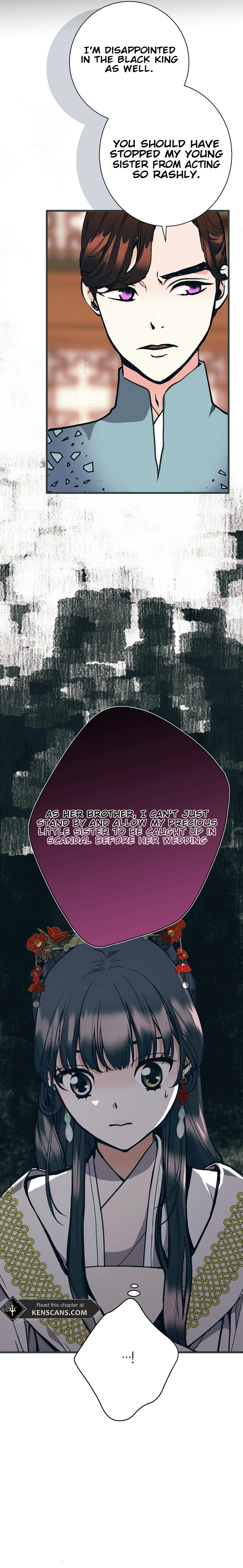 The Moonlight Sword Chapter 5 Page 12