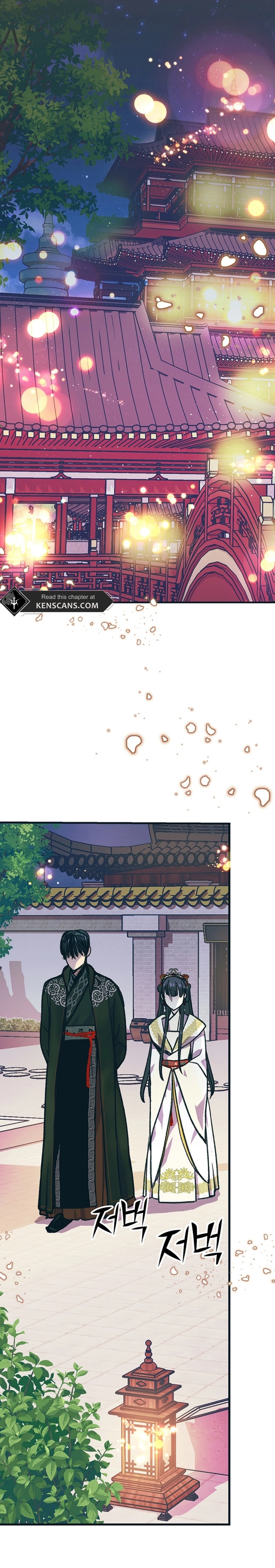 The Moonlight Sword Chapter 6 Page 17