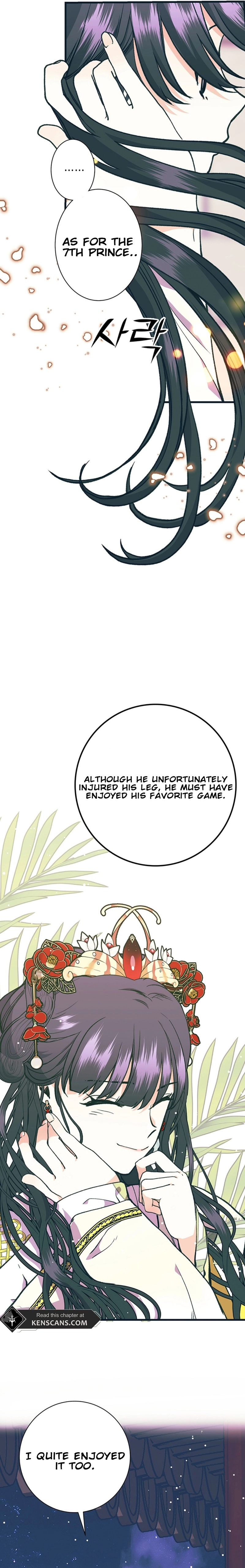 The Moonlight Sword Chapter 6 Page 21