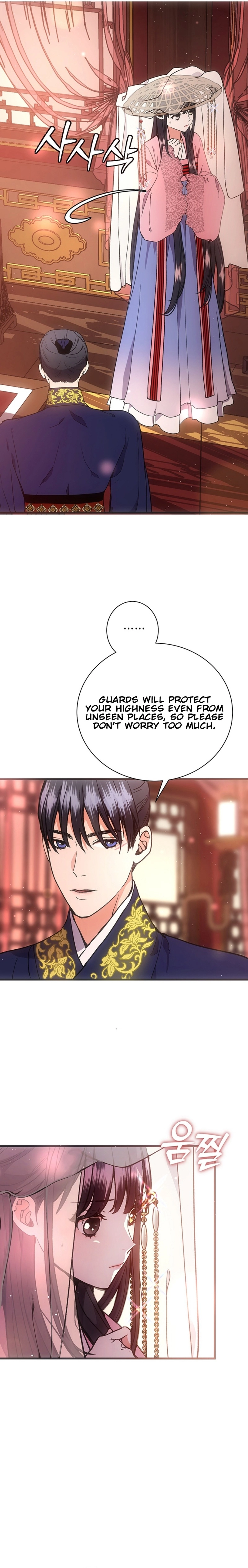 The Moonlight Sword Chapter 9 Page 8