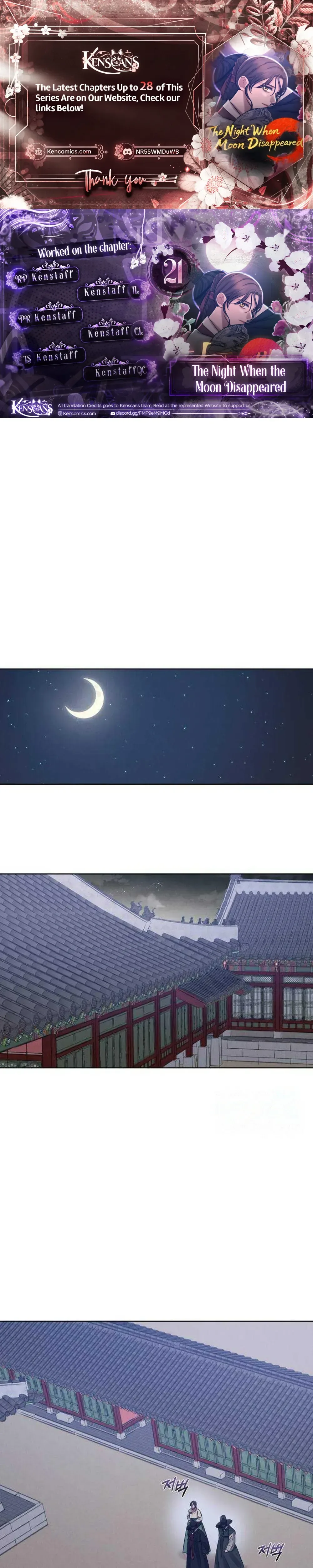 The Night When the Moon Disappeared Chapter 21 Page 1