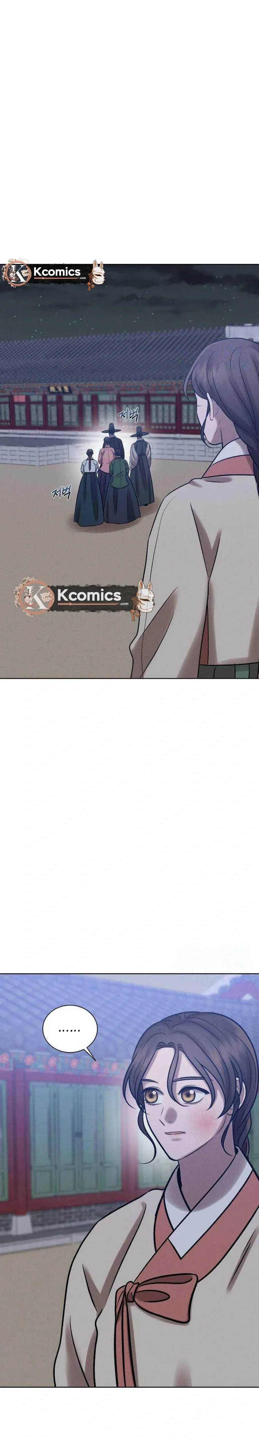 The Night When the Moon Disappeared Chapter 21 Page 8