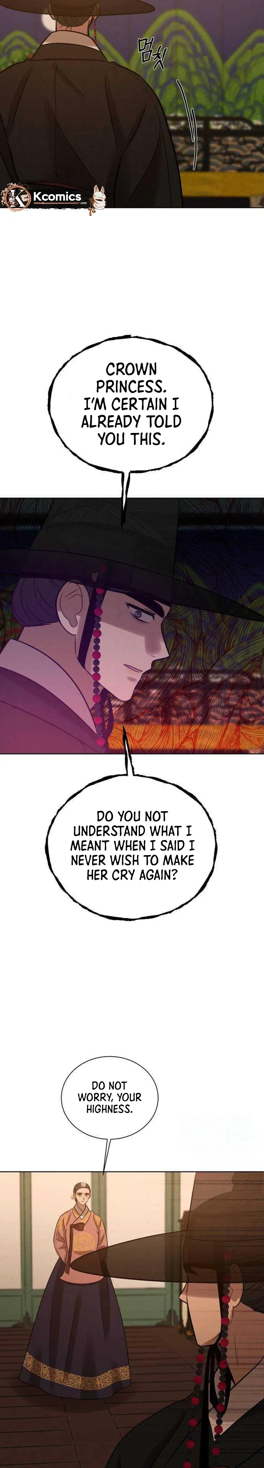 The Night When the Moon Disappeared Chapter 21 Page 11