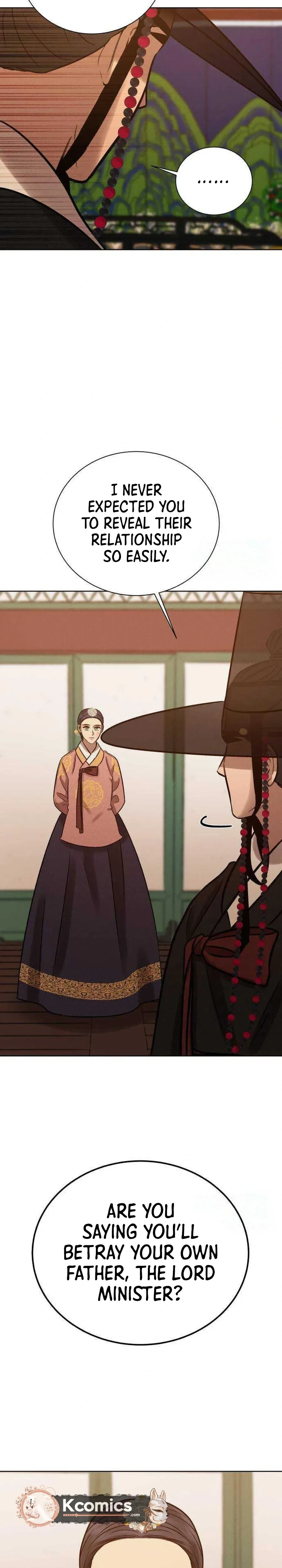 The Night When the Moon Disappeared Chapter 21 Page 15