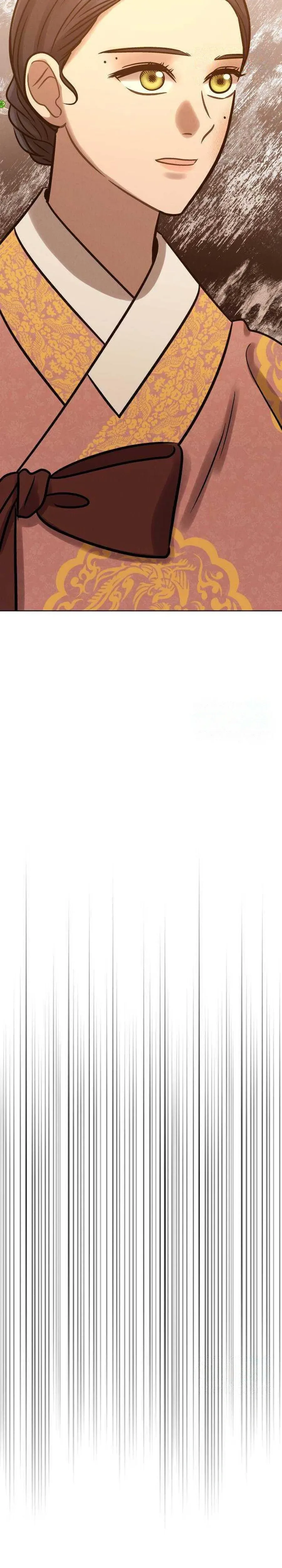 The Night When the Moon Disappeared Chapter 21 Page 18