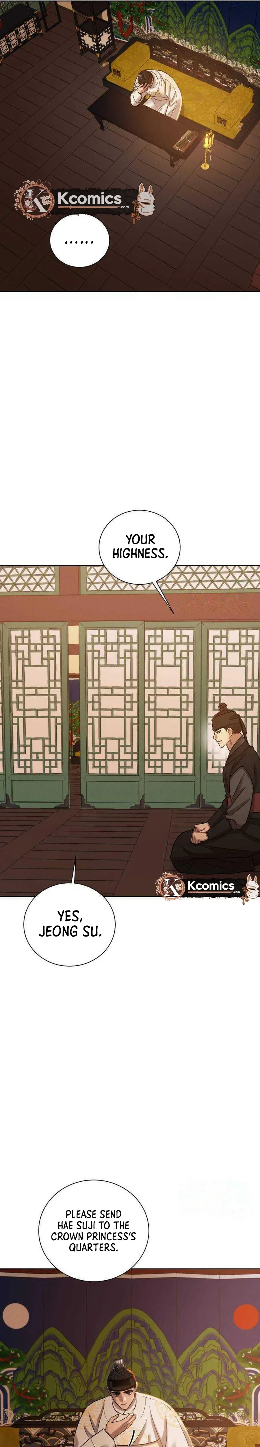 The Night When the Moon Disappeared Chapter 21 Page 20