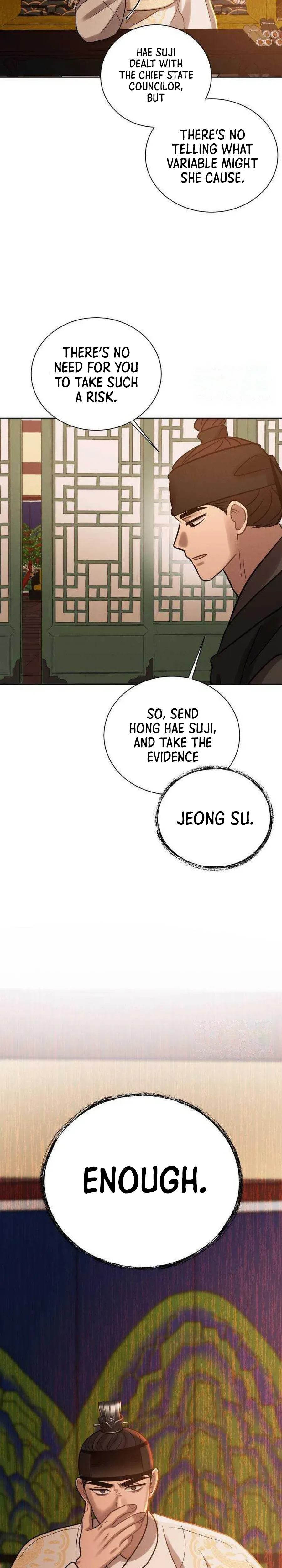 The Night When the Moon Disappeared Chapter 21 Page 21