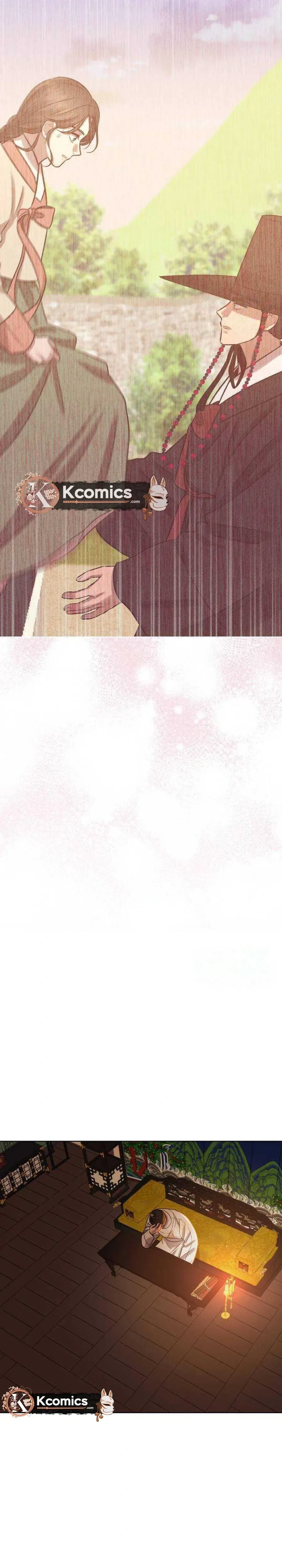 The Night When the Moon Disappeared Chapter 21 Page 26