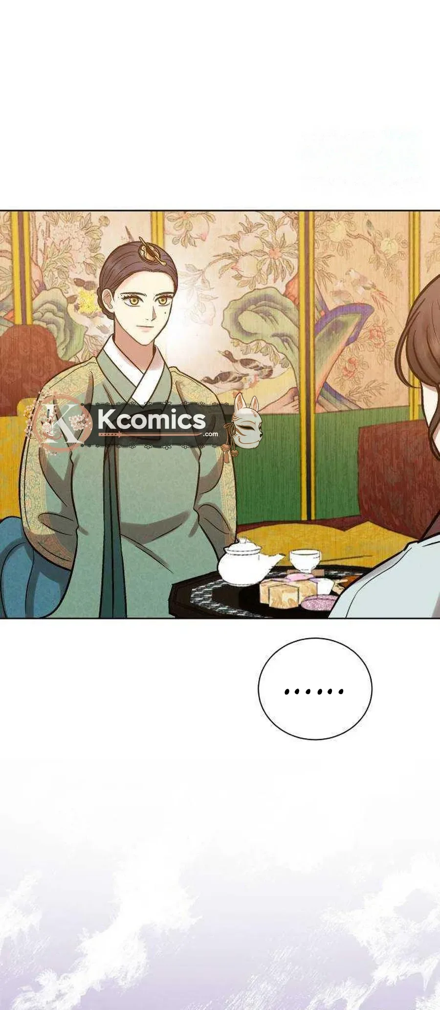 The Night When the Moon Disappeared Chapter 21 Page 45