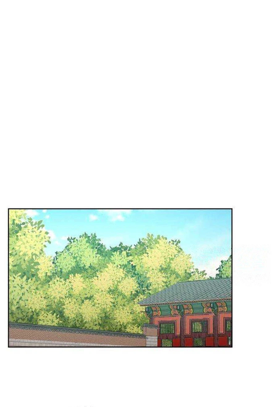 The Night When the Moon Disappeared Chapter 27 Page 9