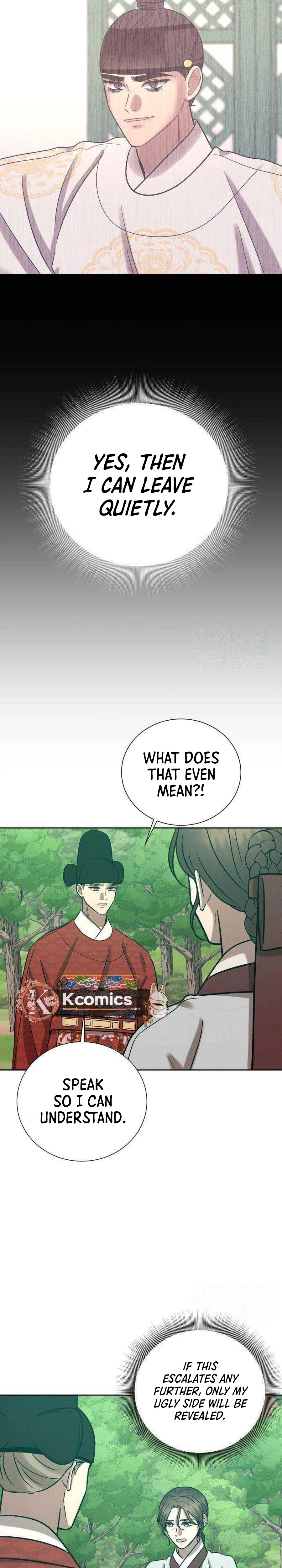 The Night When the Moon Disappeared Chapter 27 Page 17
