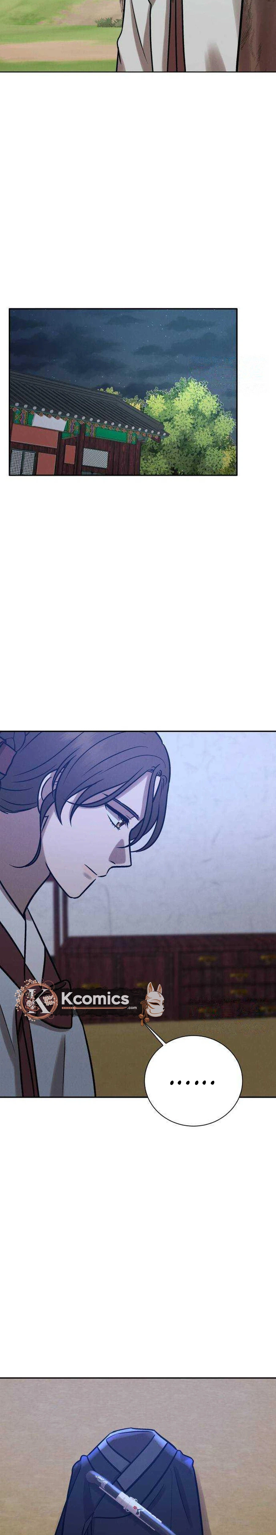 The Night When the Moon Disappeared Chapter 27 Page 20