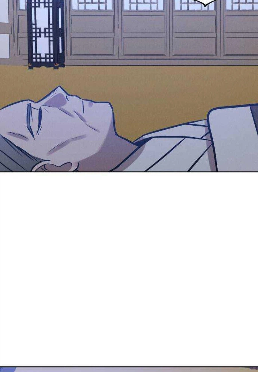 The Night When the Moon Disappeared Chapter 27 Page 27