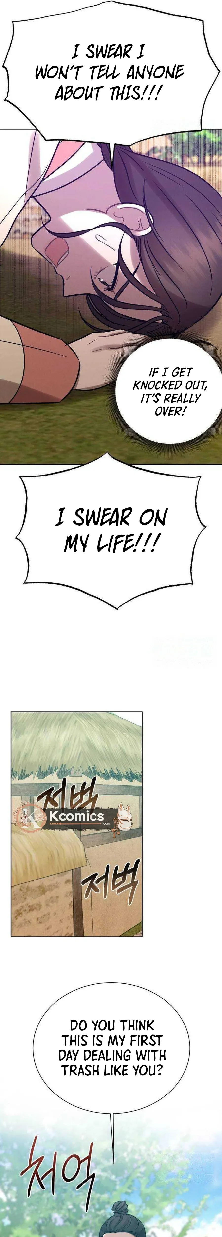 The Night When the Moon Disappeared Chapter 19 Page 5