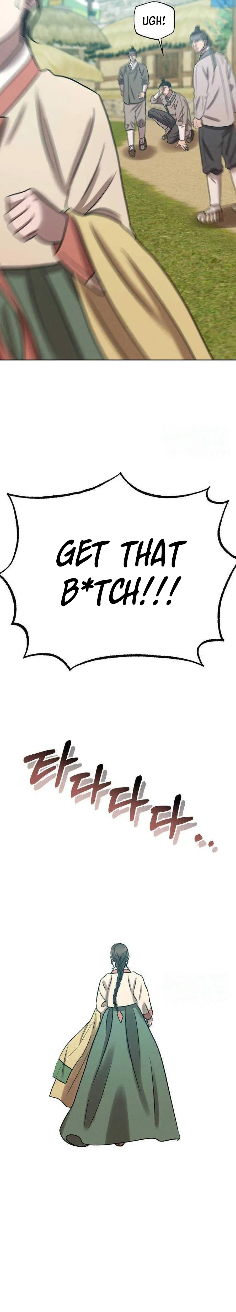 The Night When the Moon Disappeared Chapter 19 Page 8