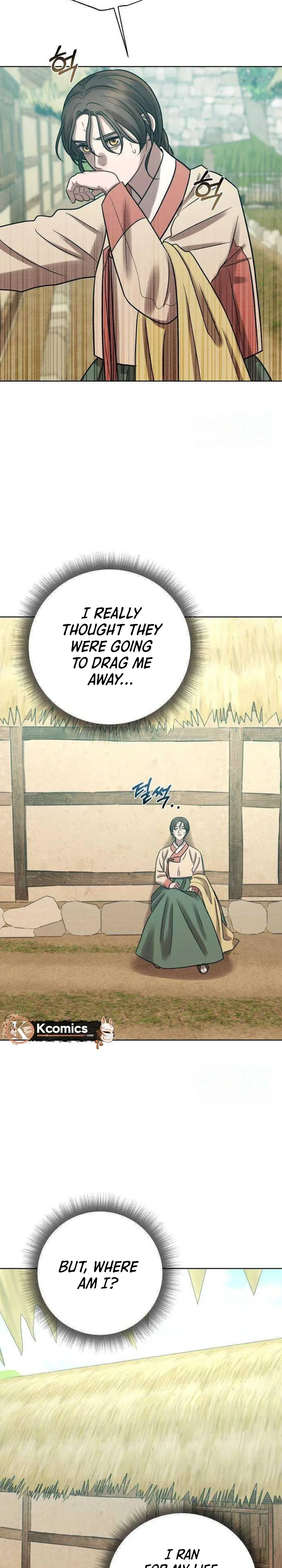 The Night When the Moon Disappeared Chapter 19 Page 12