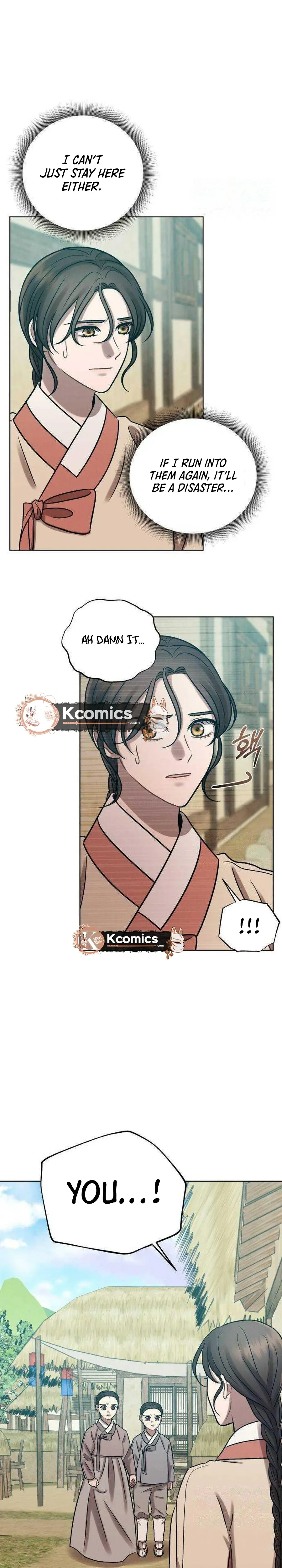 The Night When the Moon Disappeared Chapter 19 Page 14