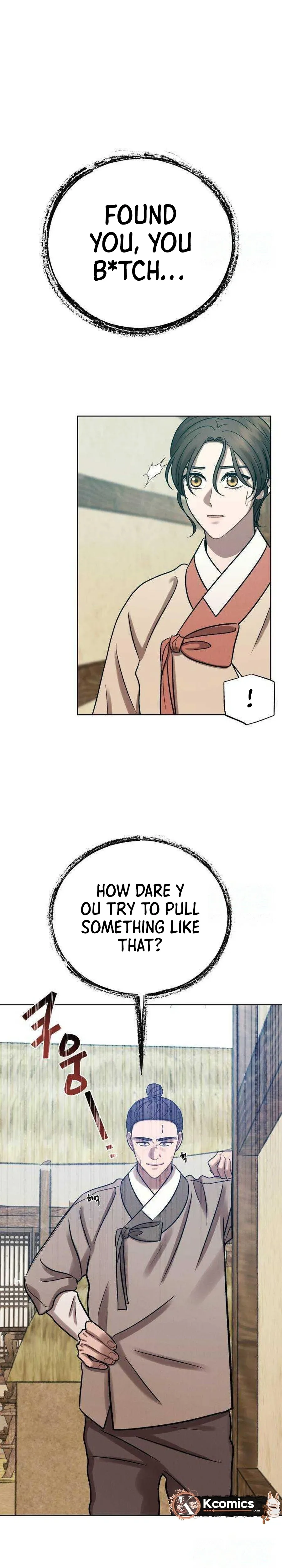 The Night When the Moon Disappeared Chapter 19 Page 20