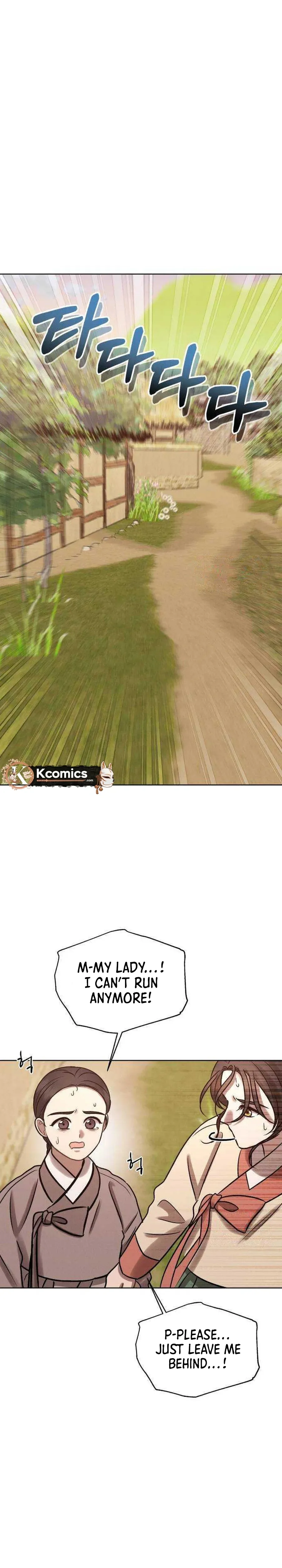 The Night When the Moon Disappeared Chapter 19 Page 26