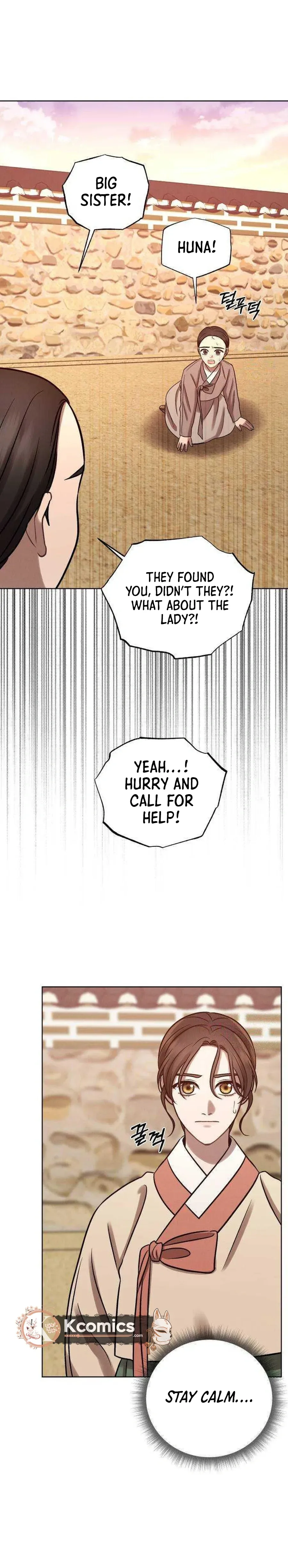 The Night When the Moon Disappeared Chapter 19 Page 33