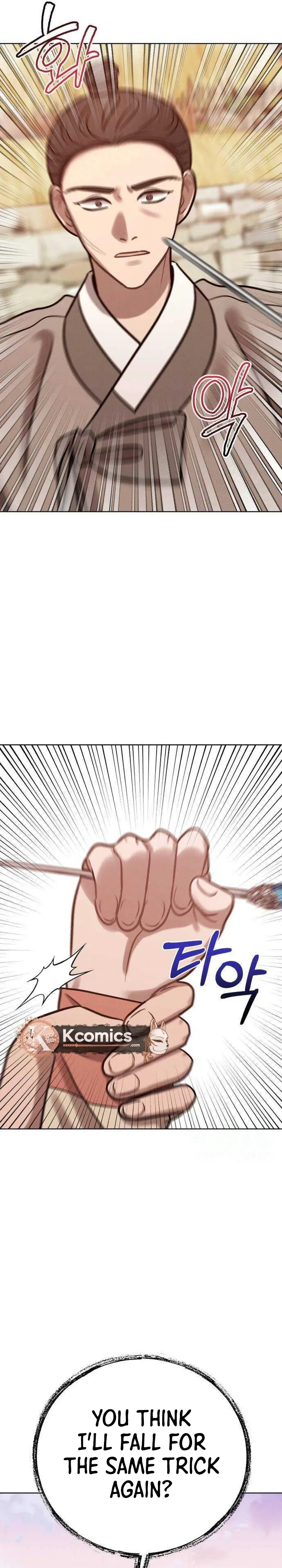 The Night When the Moon Disappeared Chapter 19 Page 37