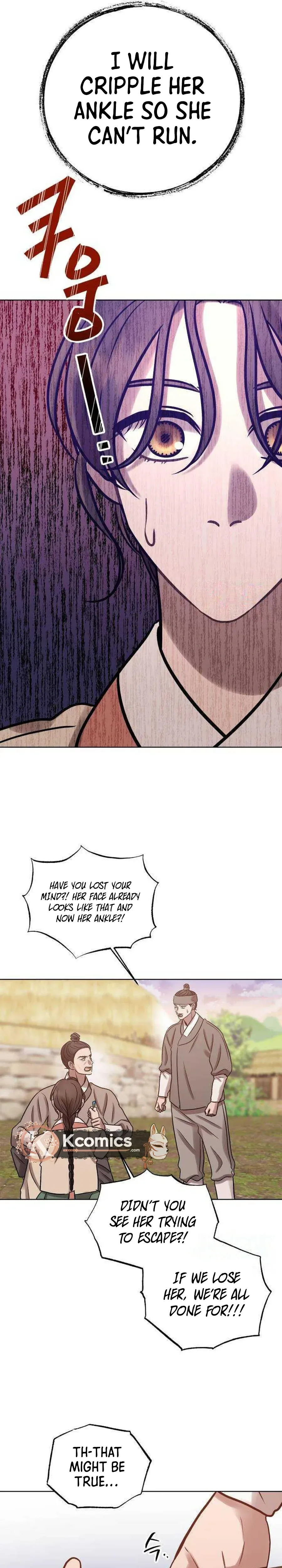 The Night When the Moon Disappeared Chapter 19 Page 40